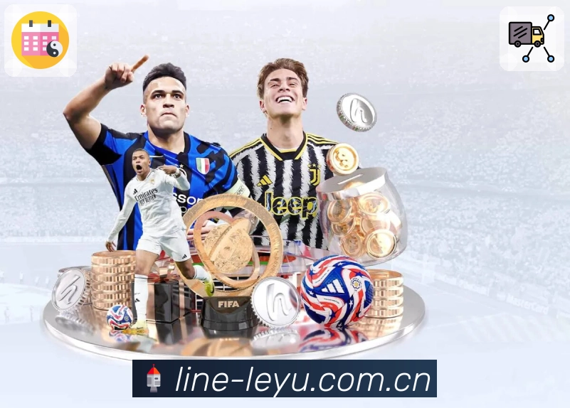 体育平台欢迎图